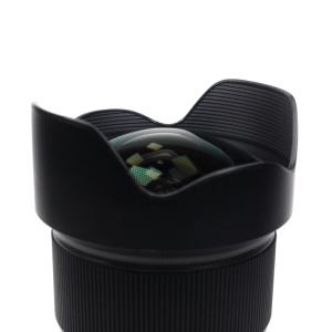 Used Sigma 20mm f1.4 DG HSM (Nikon Fit) A